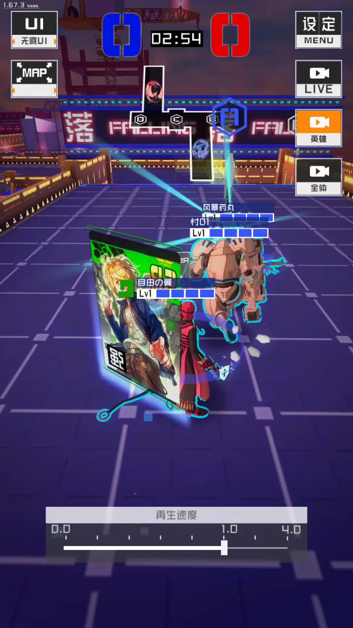 video-1544801
