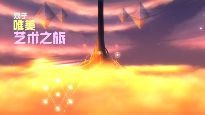每一帧画面都是壁纸!截图