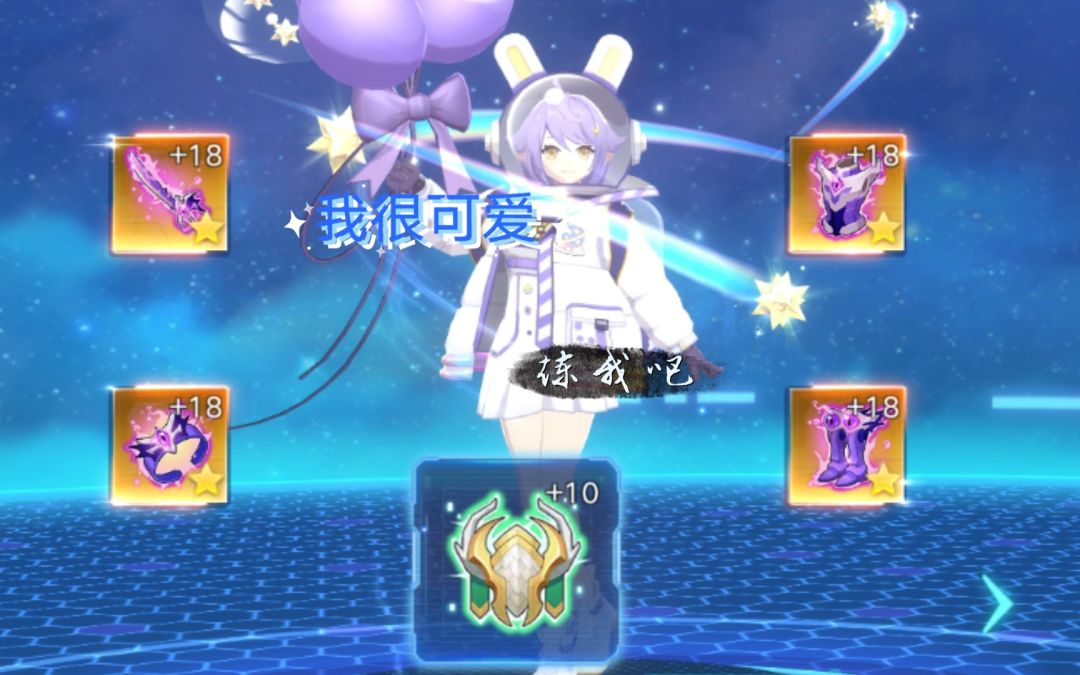 video-2142350