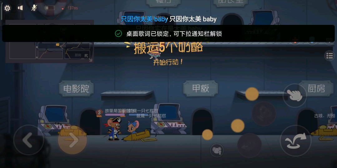 video-1548147