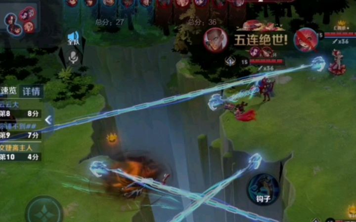 派对大作战 傻子都不玩[王者261期]截图