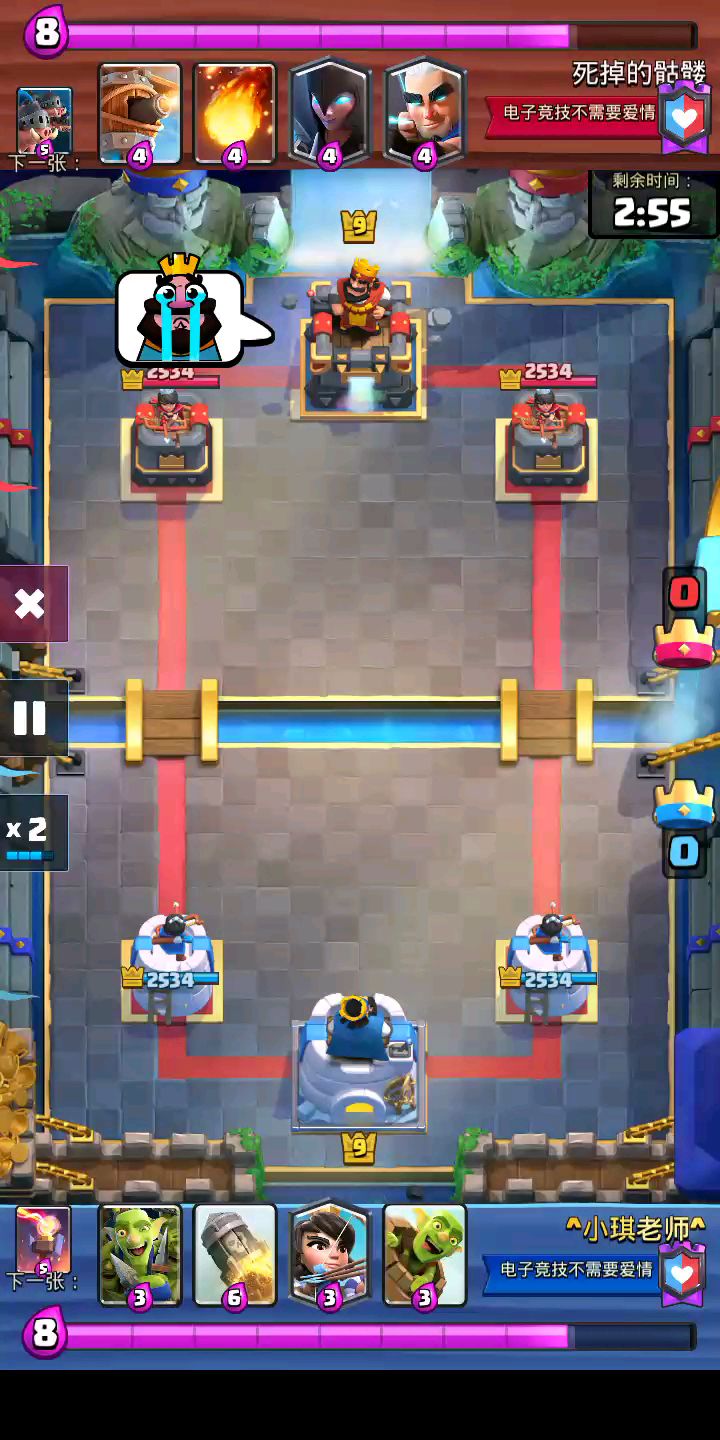 video-1227457