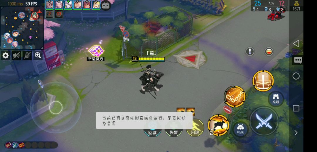 video-1205178