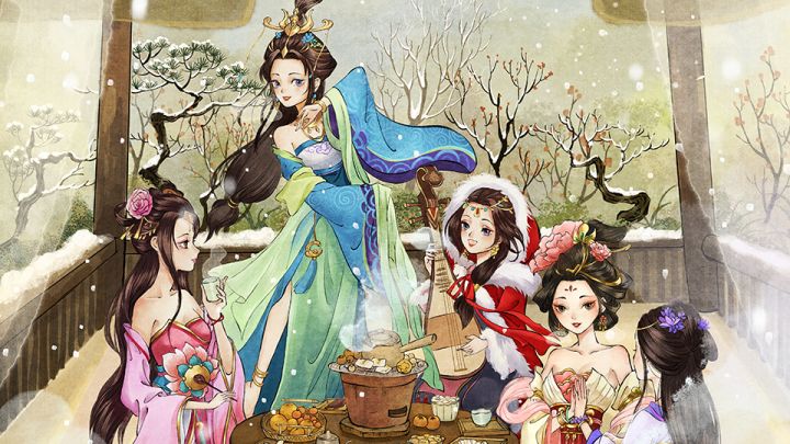 五大美人一起围炉煮茶~在这暖冬不惧寒冷~截图