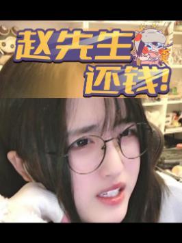 真是无语了！#菠萝赛东复播了截图