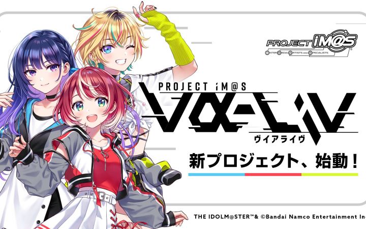 《偶像大师》虚拟主播企划“PROJECT IM@ S vα-liv”正式公开截图