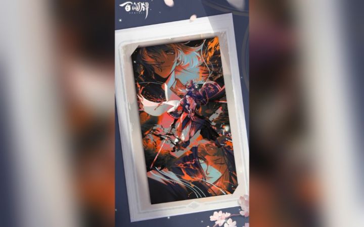 【百闻牌】刀鸣之刃：就你叫不灭之火截图