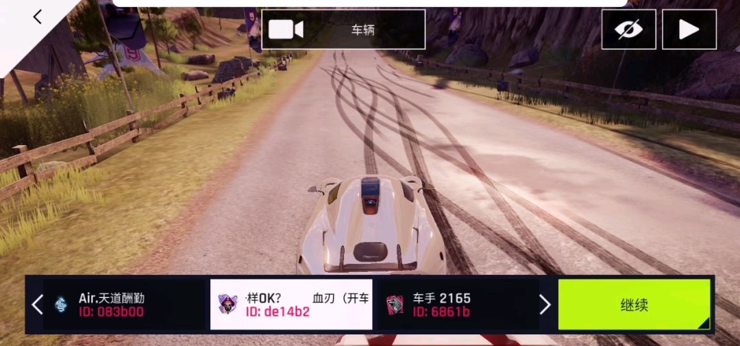 video-1482390