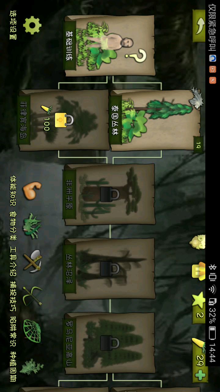 video-1142068