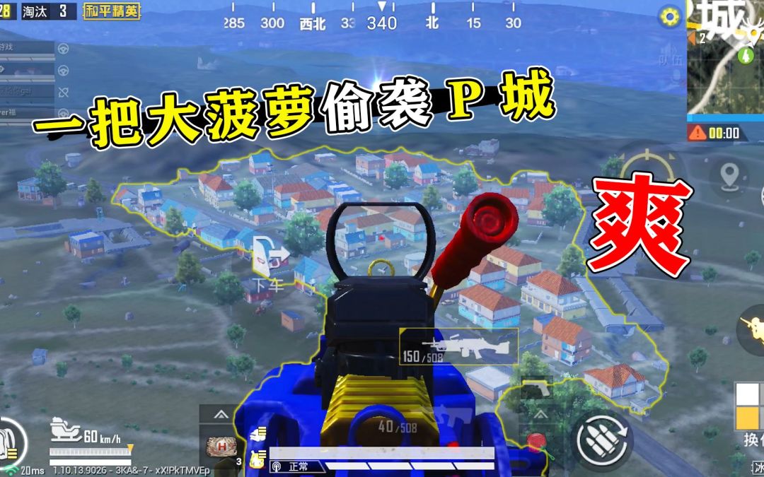 video-1729105