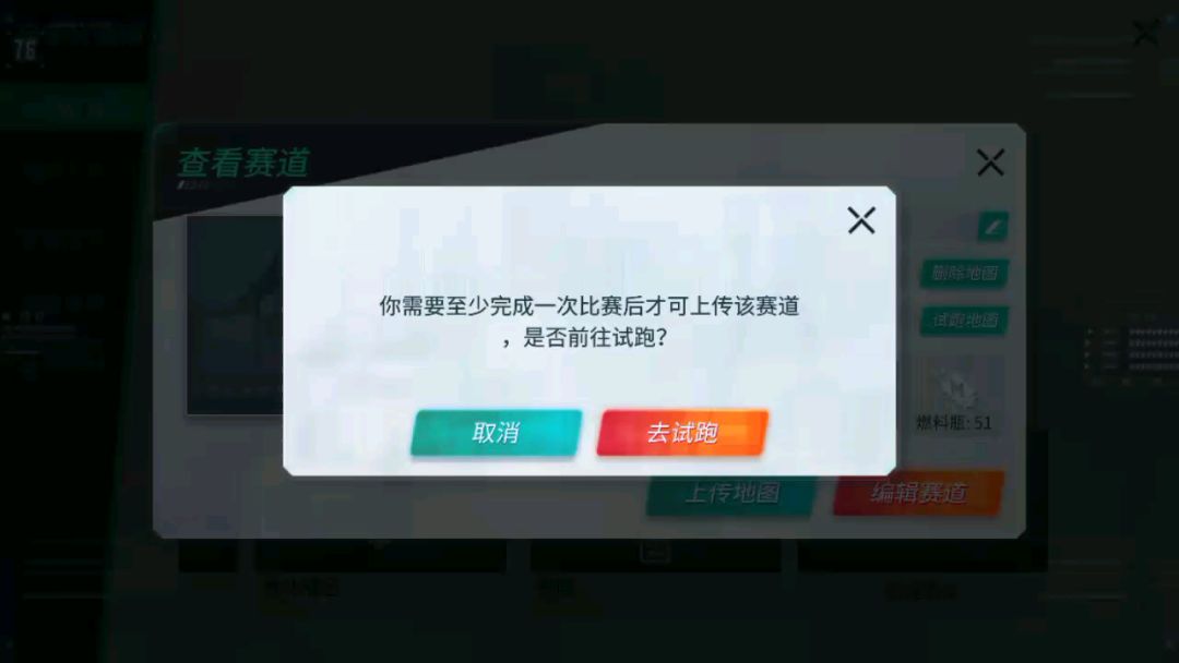 video-1579877