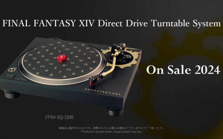 SE将推出《最终幻想14》主题黑胶唱片机“FFXIV-SQ-1500”截图