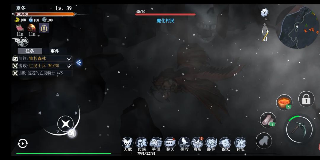 video-1360164