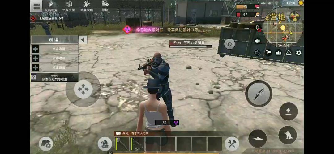 video-1183991