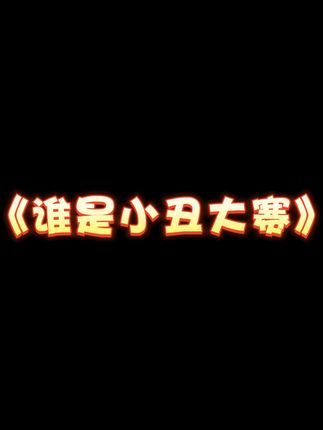 video-3535334