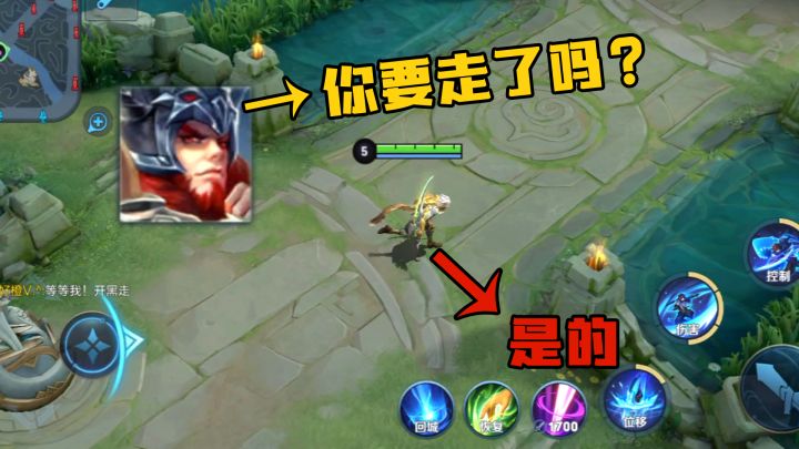 澜的赏金猎手上线之后，无皮村又少了一名成员截图