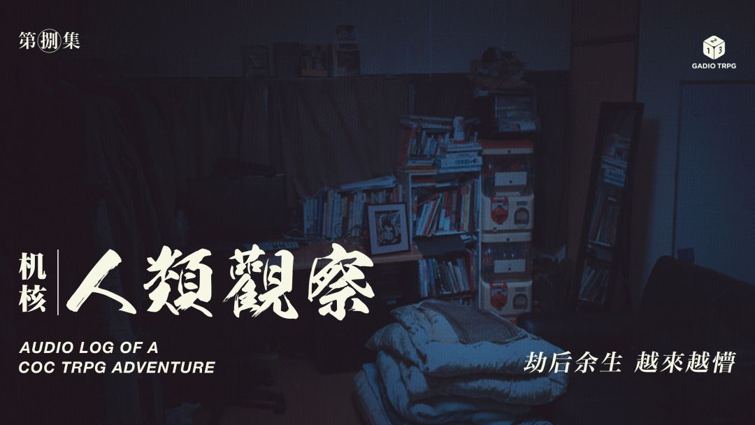 video-1947684
