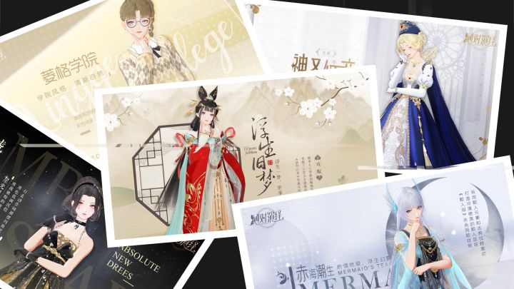 马上要出道的艺人们啊!这是你掉的红毯战袍吗?截图