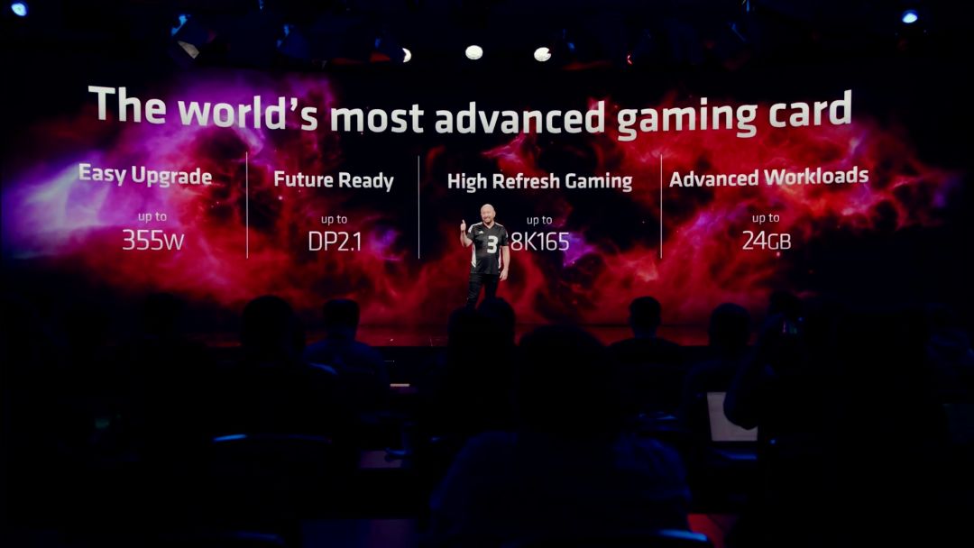 AMD Presents: together we advance_gaming截图