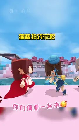 video-2113850