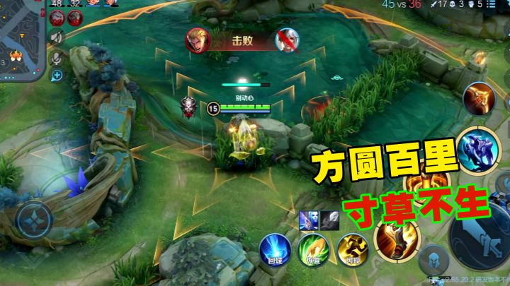 达到100%暴击的黄忠，根本就是无敌的好吧，三炮下去灰飞烟灭截图