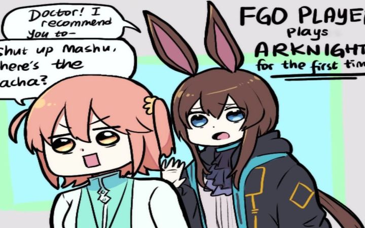 【明日方舟/生肉】当外国fgo玩家第一次玩方舟?截图