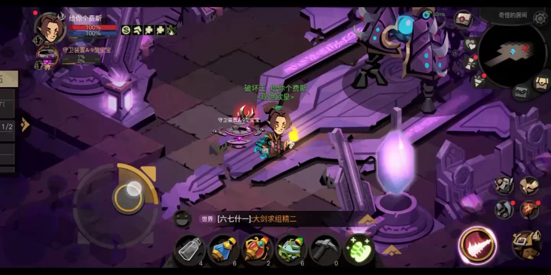 video-1404503