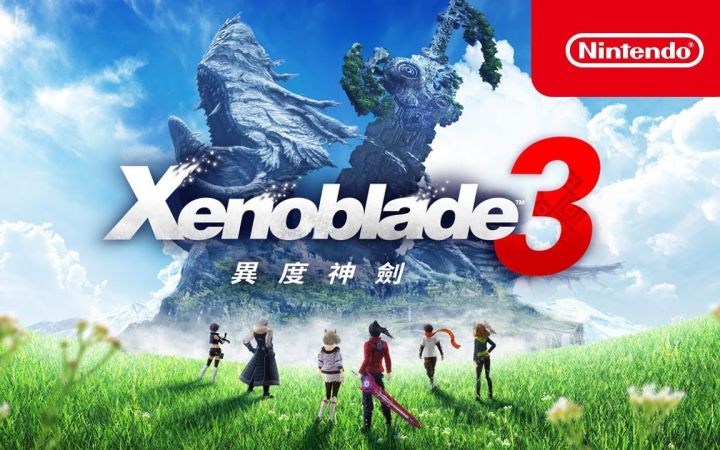 【官中】《异度神剑3 》8分钟介绍视频公开 7月29日发售截图