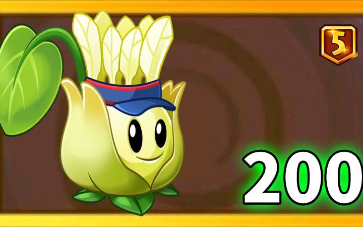 Pvz2植物测评 5阶的杜英投手是无尽神器吗？截图