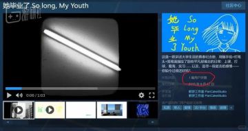 什么游戏，会被小红书和小黑盒用户联手「讨伐」？