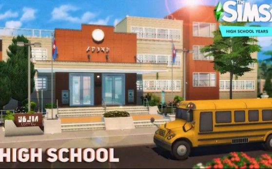 【模拟人生4速建|搬运|附链接|64×64|nocc】Copperdale High School截图