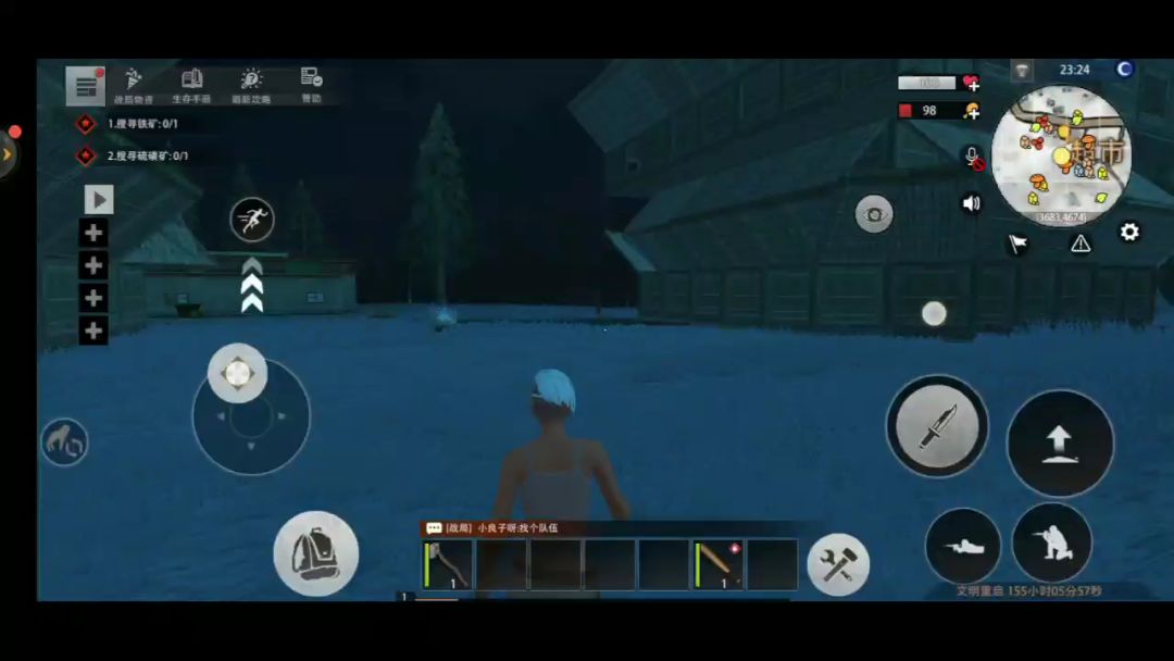 video-1156249