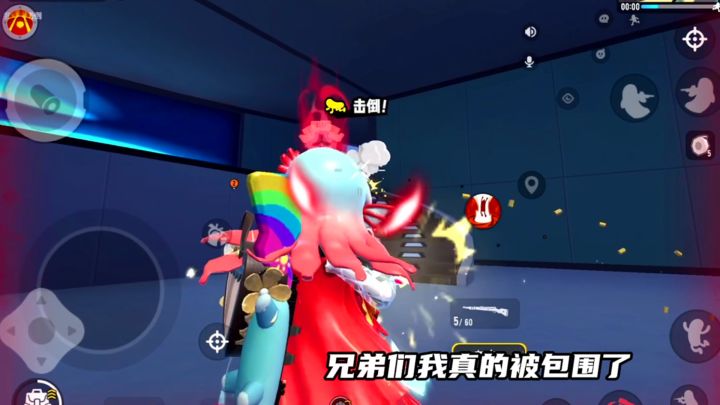 #独家游戏分享官#单独行动,被敌人包饺子了截图