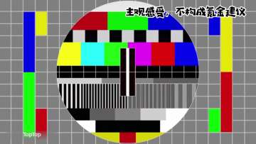 【新游简评】《魔法洞穴2》