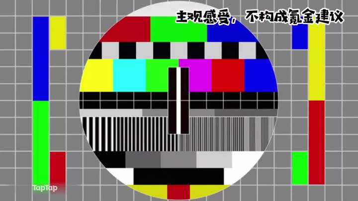 【新游简评】《魔法洞穴2》截图