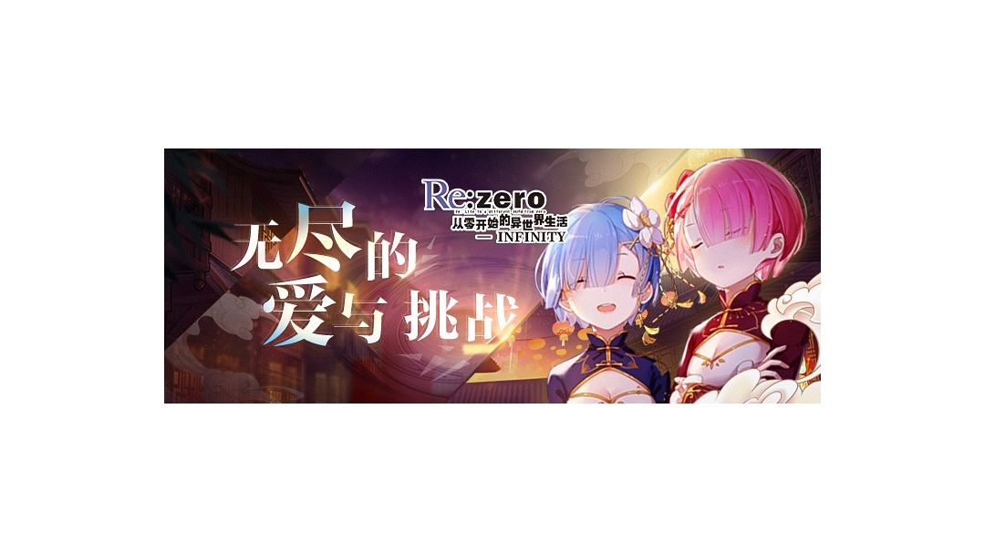 video-1258415