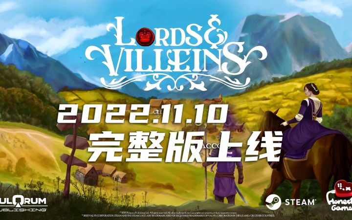 领主种田!城市建造沙盒《Lords and Villeins》将于11月10日推出完整版,同时上线中文语言截图