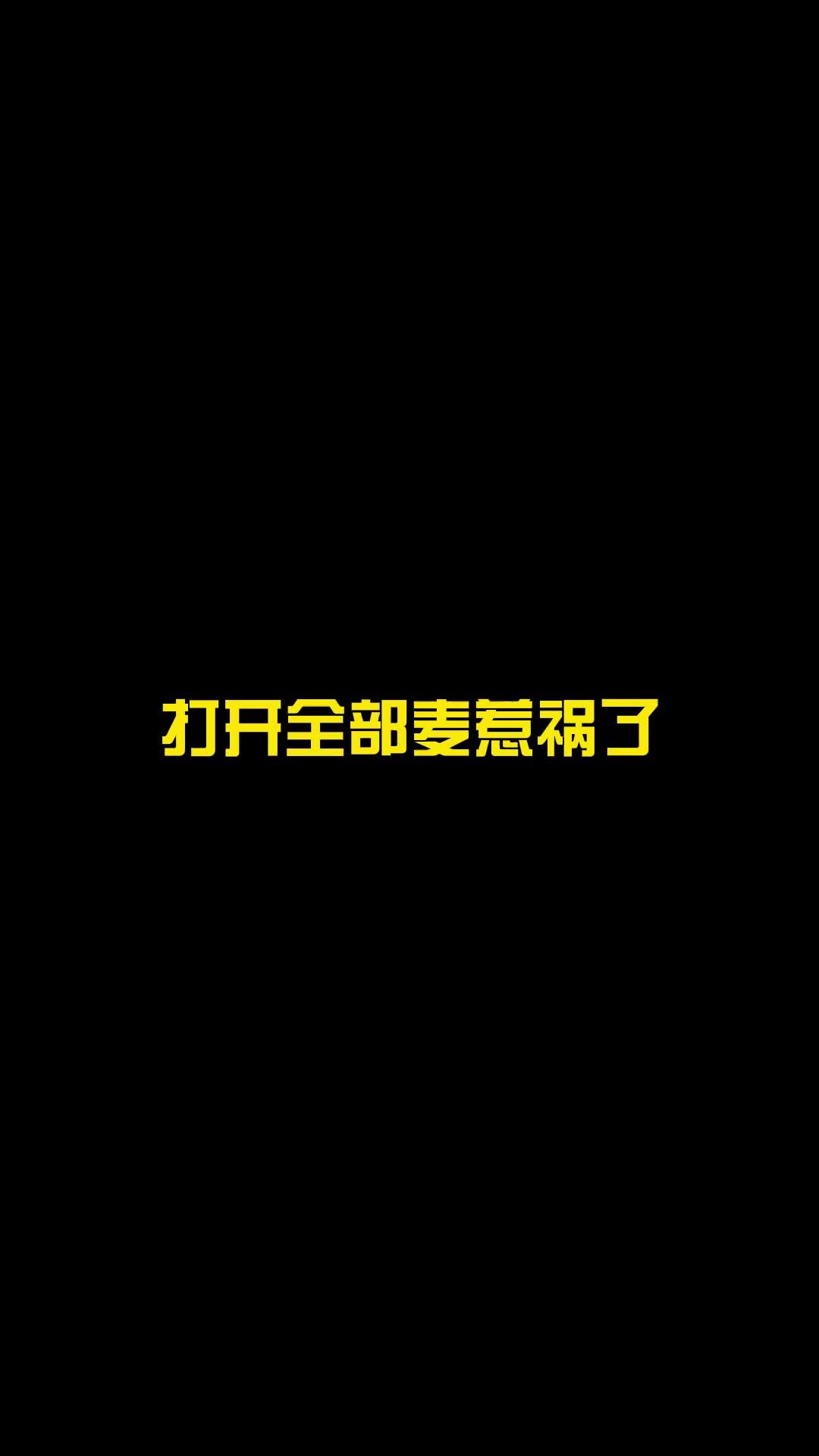 video-2128502