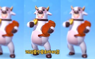 新的一年也要继续干饭！一起干了这碗年夜饭～