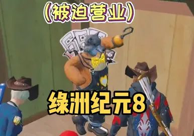 有事儿电话。截图