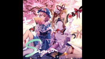 【東方ヴォーカル】無音KAGURA - B