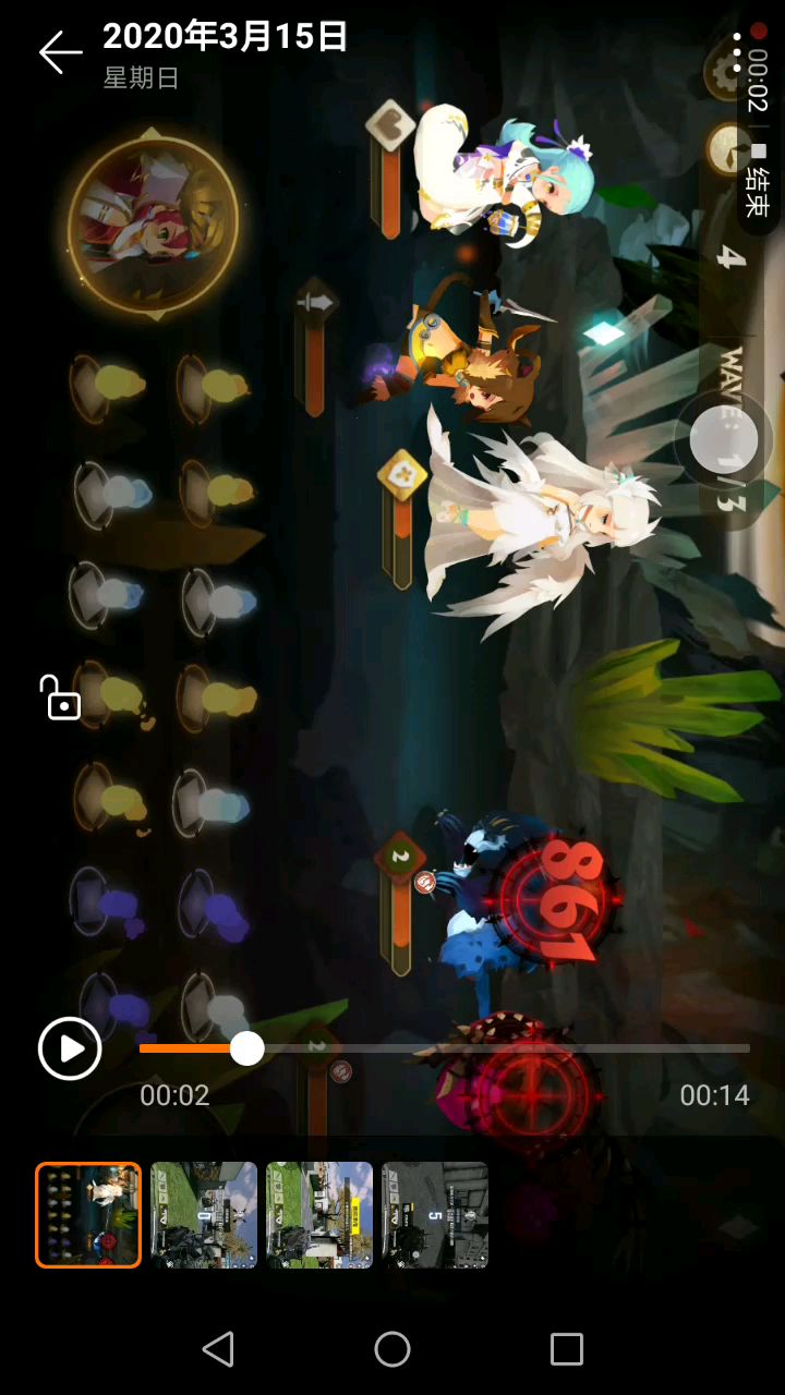 video-1317934