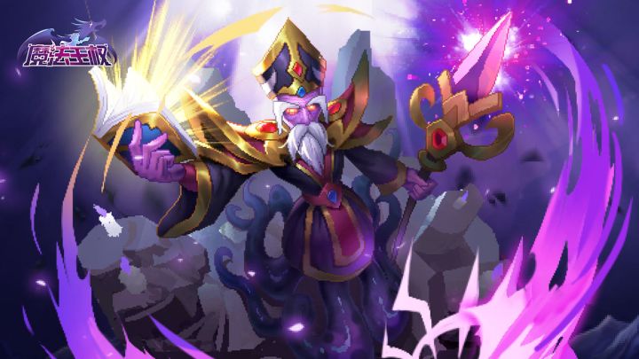 【新英雄曝光】守夜人——威克利夫截图