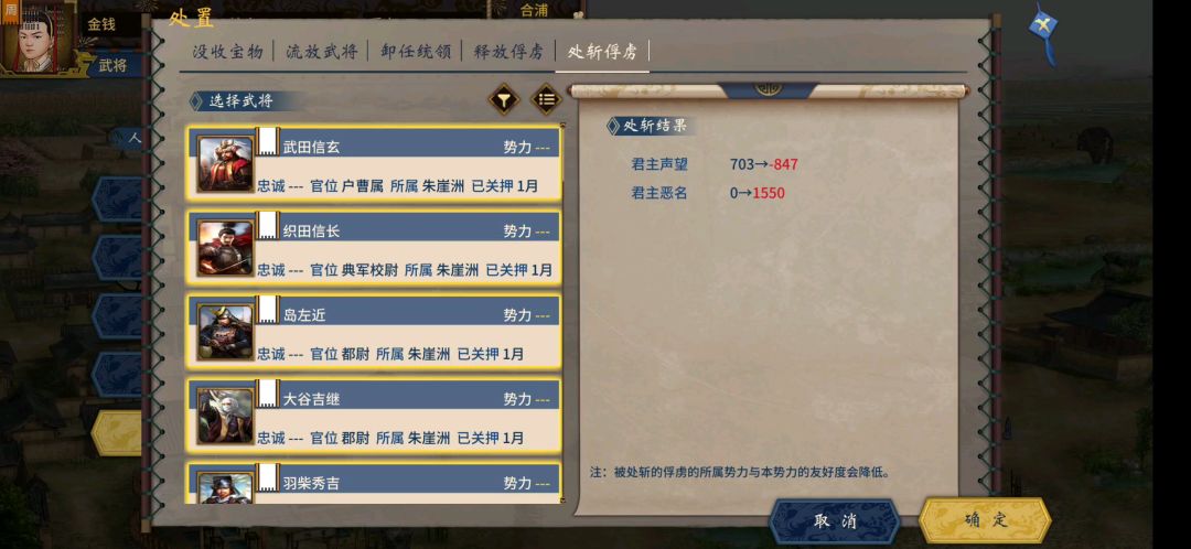 video-1351489