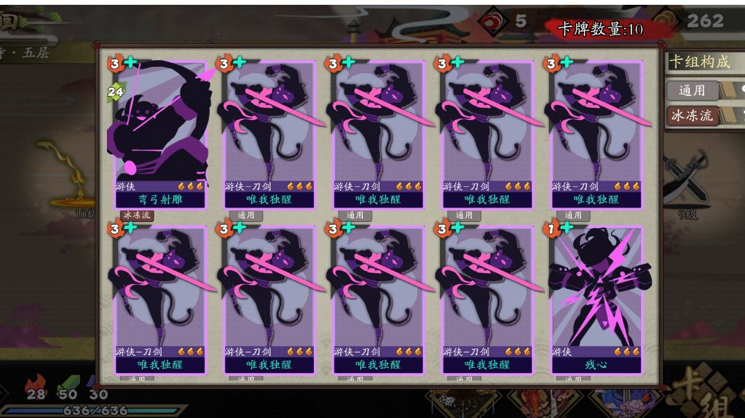video-1270056