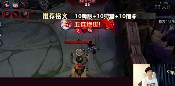 这人不会玩老夫子 #王者荣耀 #赖神老夫子 #上热门截图