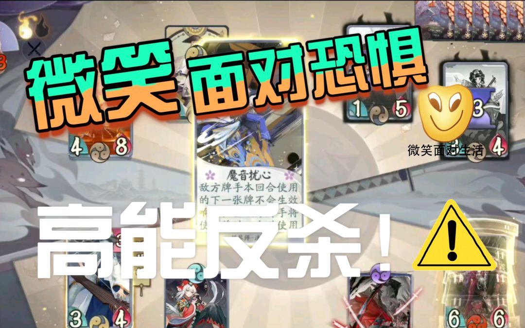video-1744267