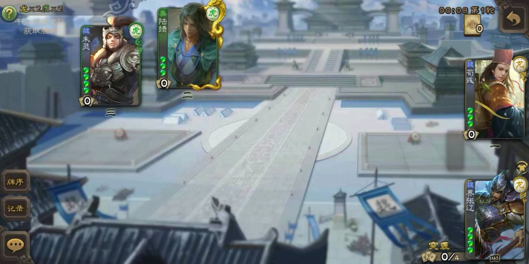 video-1268830