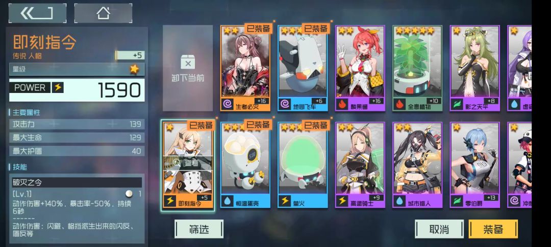 video-1658053