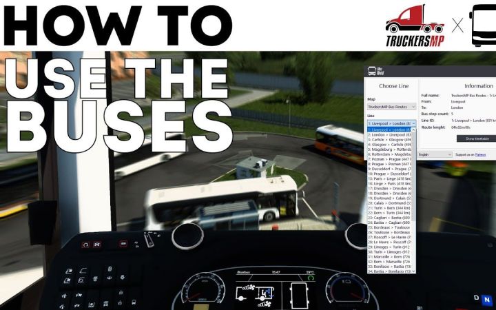 【YouTube】TMP官方教程:如何为 TruckersMP 安装 DBus World截图
